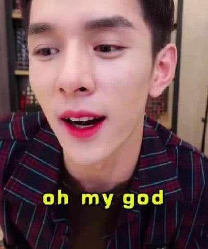 李佳琦申请ohmygod买它声音商标