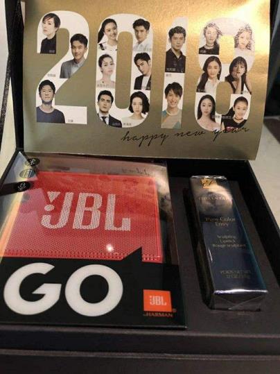 嘉行传媒老板是杨幂吗