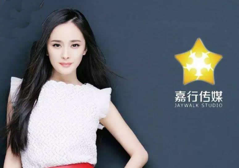 嘉行传媒老板是杨幂吗