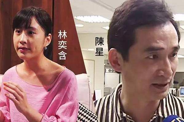 林奕含为什么要自杀：林奕含事件是怎么回事