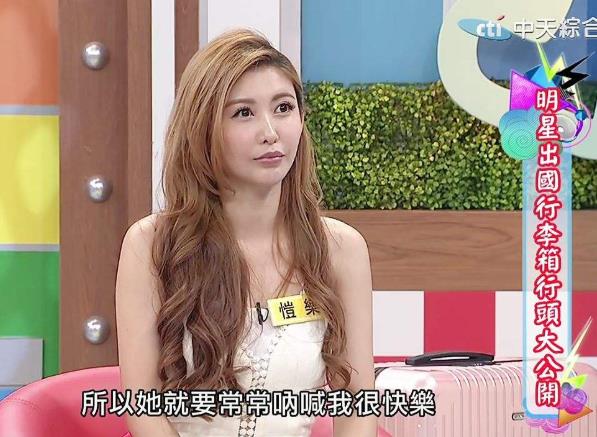 简恺乐个人资料：简恺乐和小猪罗志祥什么关系