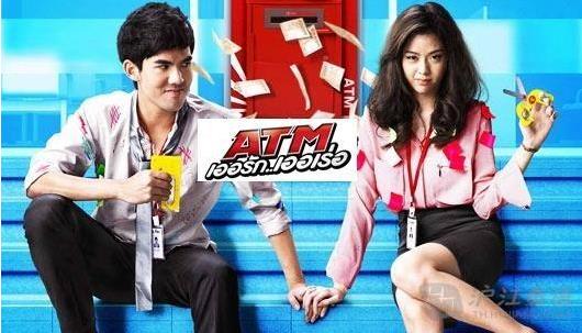 排名前十的泰国电影