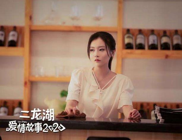 二龙湖爱情故事女主徐子涵个人资料及私照