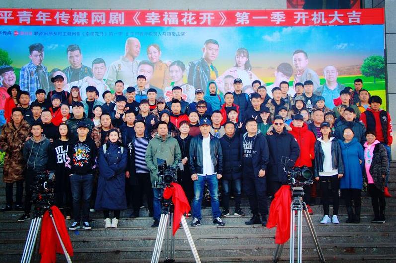 四平青年一共几部,主演叫什么及个人资料 四平青年一共几部,主演叫什么及个人资料