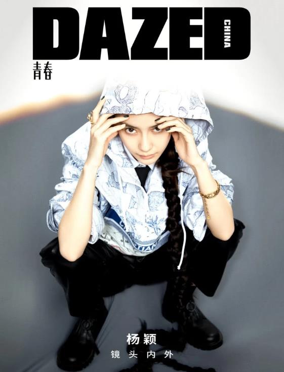 Angelababy两米长辫