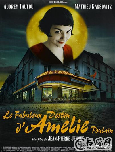 《天使爱美丽》