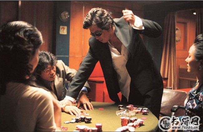 《老千2:神之手》