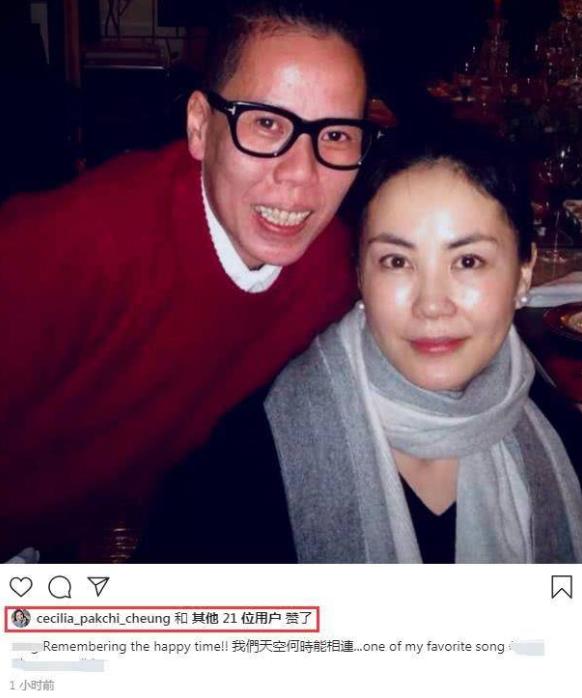 张柏芝凌晨点赞王菲：这究竟是发生了什么事？