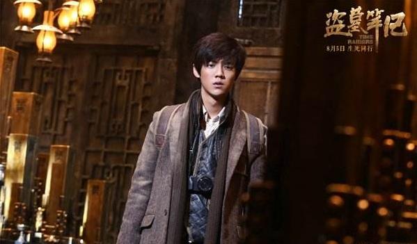 胡八一和吴邪认识吗？历史上真的有胡八一吗