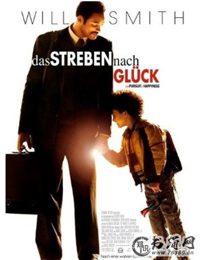 《当幸福来敲门》