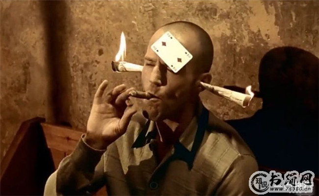 《两杆大烟枪》