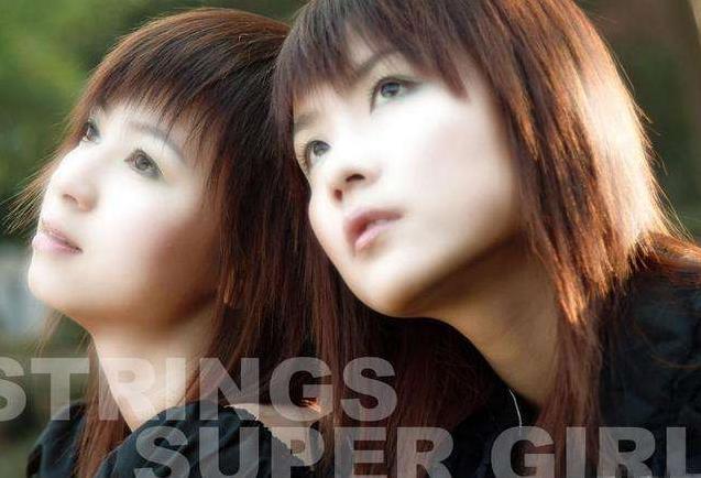 2004超级女声十强名单及每个人的现状