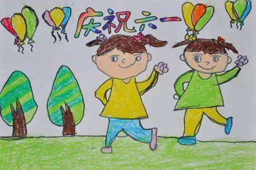 儿童节祝福语大全简短 儿童节祝福语给小朋友