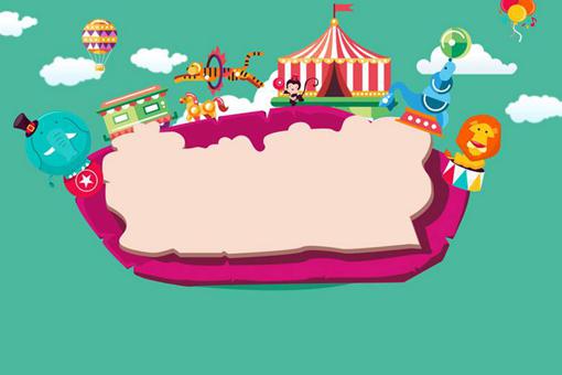 儿童节祝福语大全简短 儿童节祝福语给小朋友