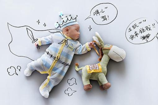 儿童节祝福语大全简短 儿童节祝福语给小朋友