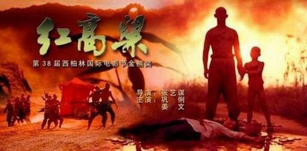 中国必看的10部电影：中国最好十部口碑电影