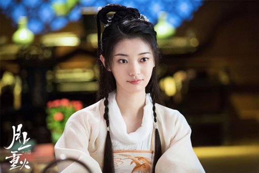 月上重火夏轻眉喜欢谁?夏轻眉最后是什么结局?