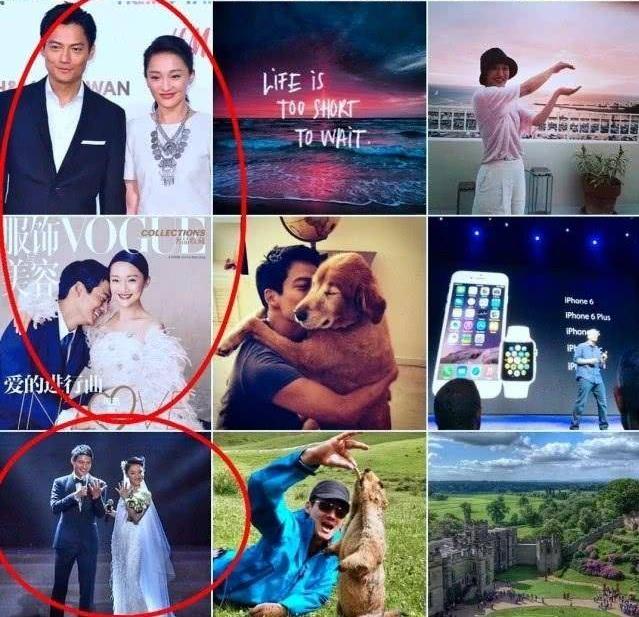 高圣远删与周迅合照：周迅也暗示要开始新的生活