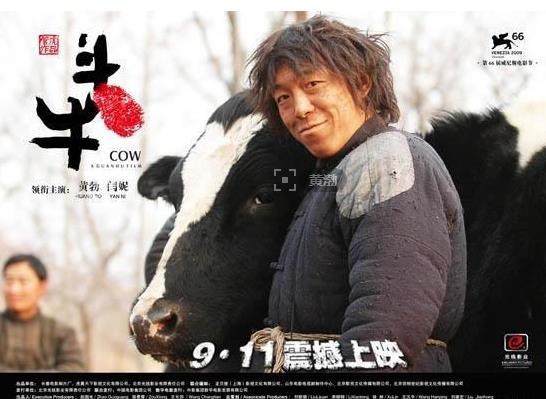 史上最搞笑的十大电影