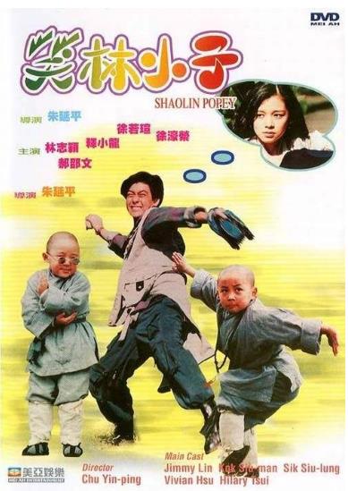 史上最搞笑的十大电影