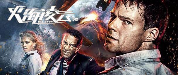 超级好看的俄罗斯电影十部