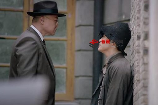 秋蝉蓝豹是好人吗 蓝豹结局介绍