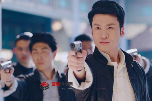 秋蝉蓝豹是好人吗 蓝豹结局介绍