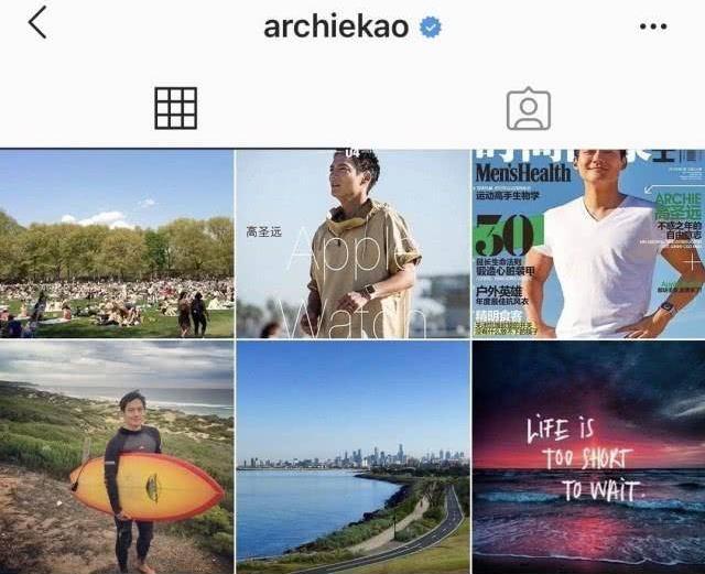 高圣远删与周迅合照：周迅也暗示要开始新的生活