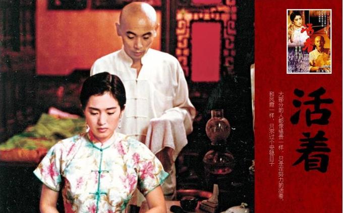 中国必看的10部电影：中国最好十部口碑电影