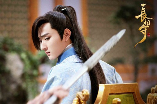 长相守原非白怎么死的?原非白为何没有与花木槿在一起?