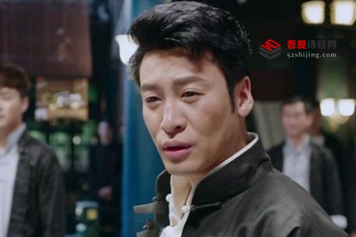 秋蝉蓝豹是好人吗 蓝豹结局介绍