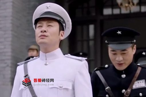 秋蝉蓝豹是好人吗 蓝豹结局介绍