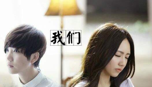 快乐女声李霄云现状：李霄云刘惜君之恋是咋回事