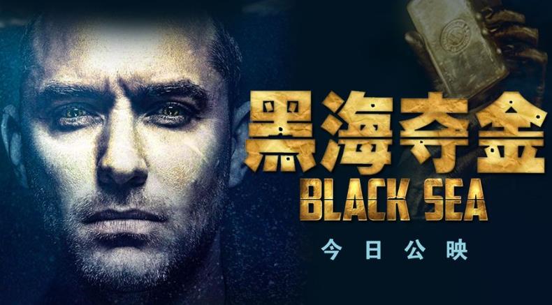 超级好看的俄罗斯电影十部