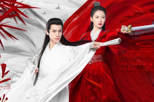 月上重火上官透结局死了吗?上官透重雪芝的结局揭秘