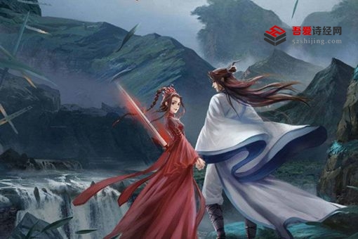 月上重火公子是谁 穆远和夏轻眉谁才是公子