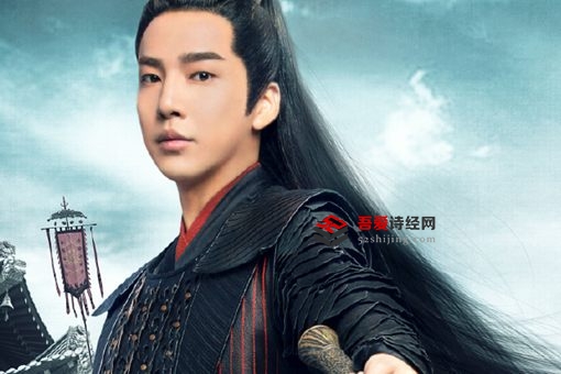 月上重火公子是谁 穆远和夏轻眉谁才是公子