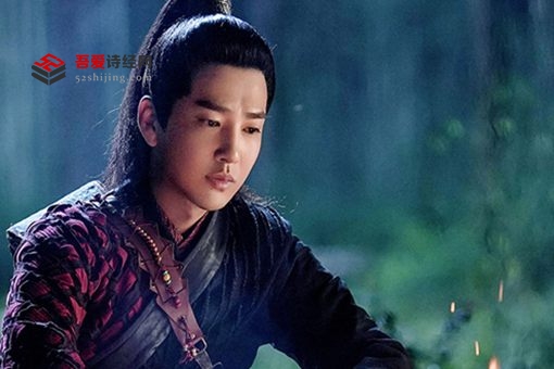 月上重火公子是谁 穆远和夏轻眉谁才是公子