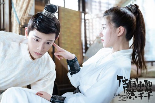 传闻中的陈芊芊陈芊芊韩烁圆房了吗?后面的剧情会虐吗?