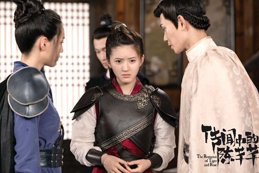 传闻中的陈芊芊陈芊芊韩烁圆房了吗?后面的剧情会虐吗?