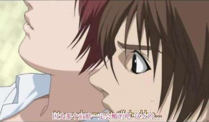 好污好污的无遮挡动画