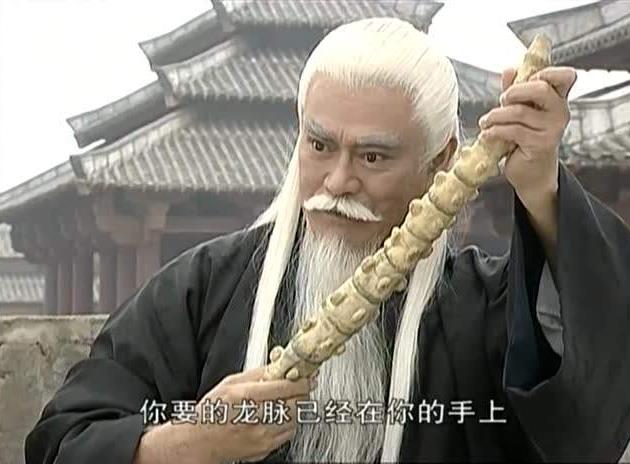 风云三部曲实力总排行：风云三部曲中的十大神功