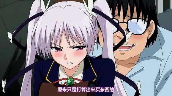 全部都是开车的动漫