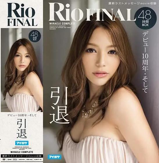 2020日本AV女You排行榜前十名