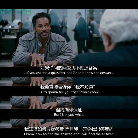 美国大片推荐：10部必看的美国大片