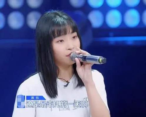 青你2陈钰个人资料:青你2的陈钰为什么人气那么高 青你2陈钰个人资料:青你2的陈钰为什么人气那么高