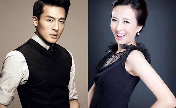 孙艺洲老婆曹晓雯资料照片