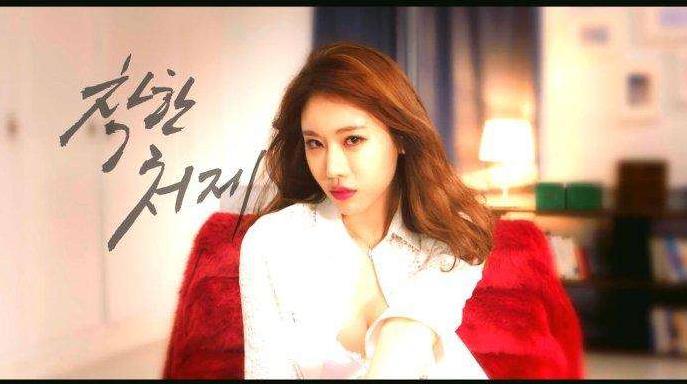 女主颜值高尺度大的韩国电影十部