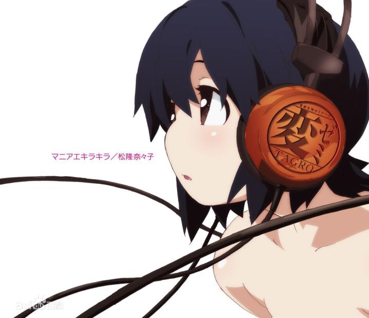 日本h动漫代表作十部