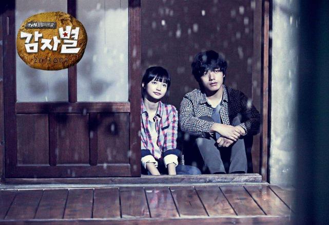 韩国搞笑情景剧有哪些：韩国情景剧排名前十